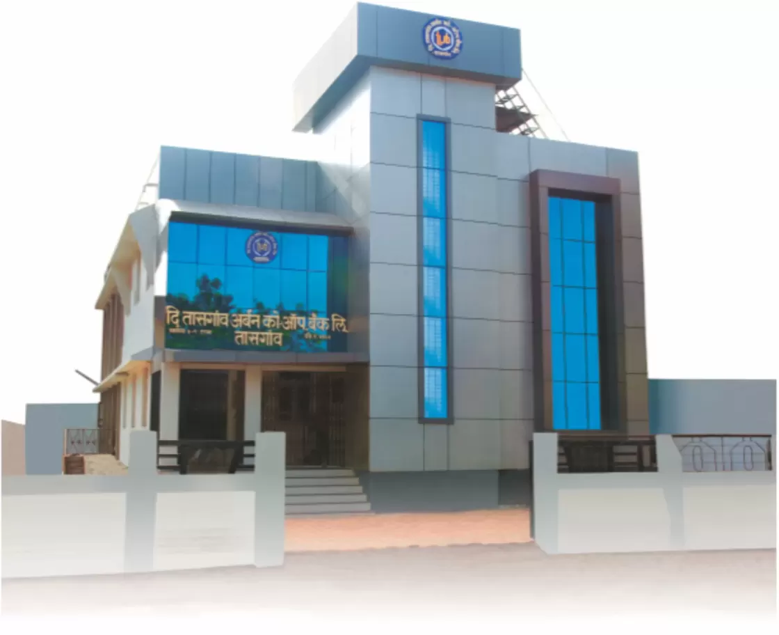 Tasgaon Urban Co-op. Bank Ltd
